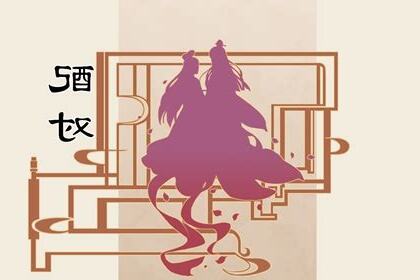 秀氣 意思